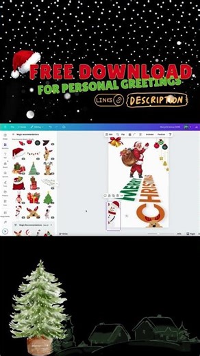 How to Make a Christmas Card - Free Download 🎁🎄
