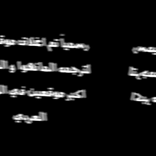 برنامج قراءة مانهوات ومانجا ليك