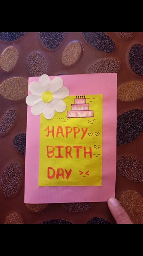 easy DIY birthday card #2025 #diy #art #craft #ideas #handmade #greetingcard #birthday #yotubeshorts