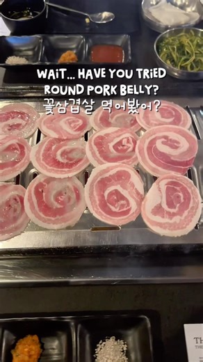 You HAVE to try these 꽃삼겹살 round pork belly from Origin KBBQ 🐷