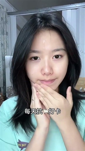 Guimi's Audacious Love Declaration: A College Romance Unveiled