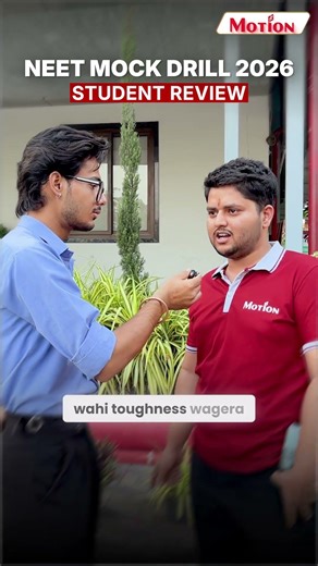 NEET 2026: Real Exam Vibe in Motion Kota! 🩺💪#neet2026 #neet #nvsir #strategy | Motion NEET