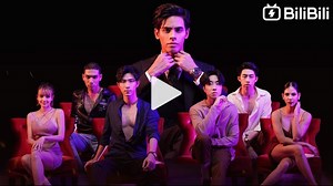 Checkout The Series | Episode 0 (ENG SUB) | bilibili