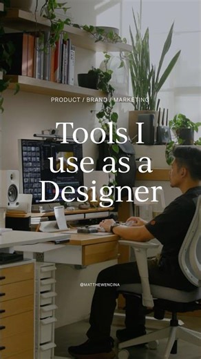 My favorite design tools #designer #designprocess #branding