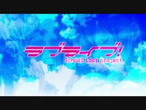 [ラブライブ！]Snow halation　Solo ver[μ`s]