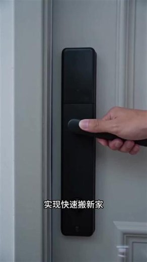 急着入住新房？希望树小绿罐帮你快速除醛，缩短入住时间！#装修入住 #除甲醛