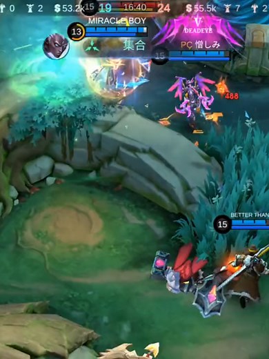 MLBB Gameplay Highlights and Tips