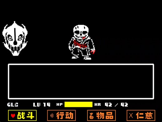 第一次做动画。