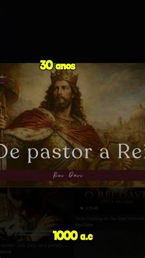 davi:o rei 👑que derrubou gigante na presença de Deus