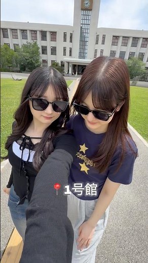 杉本キャンパスツアー💨