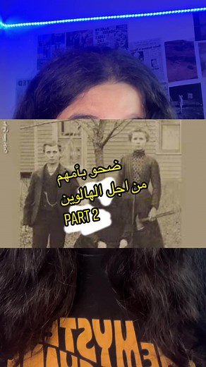 Replying to @fafaaa zazaaa=❤ what do you think ? #scarystories #horrorstory #urbanlegend #creepypasta