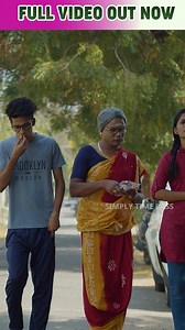 233K views · 8K reactions | அப்பத்தா- PART 5 | Appathaa | Simply Time Pass #appathaa #trending #tamilshortfilm #simplytimepass #tamilcomedy #familycomedy #familyfun #love #comedyfilms #comedy #lovemarriage #attuliyangal #galatta #funny #lovers | Simply Time Pass | Facebook