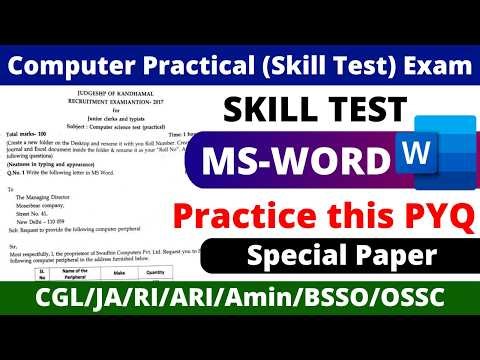 MS Word Computer Skill Test Question || Osssc computer skill test practical exam