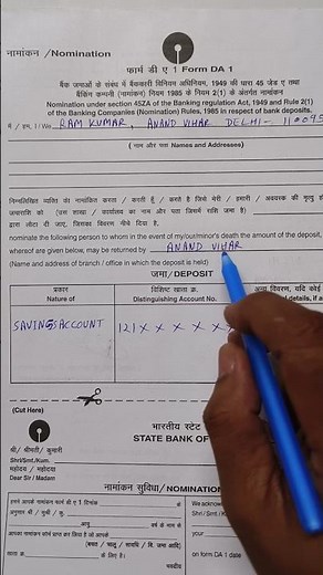 Form DA 1 Kaise bhare | nomination form fill up | #shorts #sbi #shortvideo