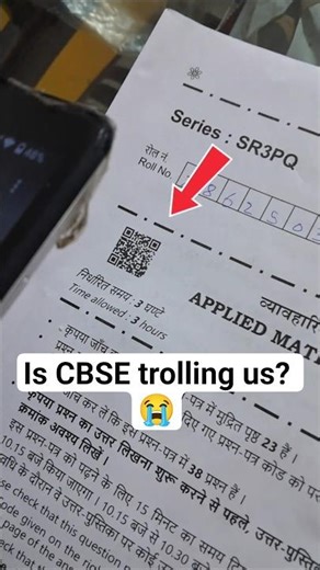 CBSE is actually TROLLING us 💀 #CBSE2026