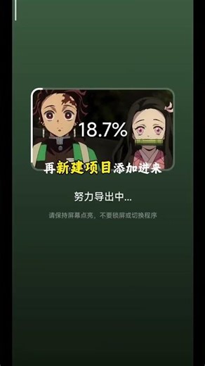 Learn the memory flash effect that millions of experts are teaching in just one minute