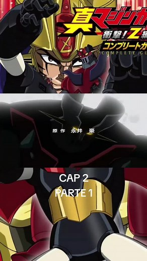 MAZINGER Z on TikTok
