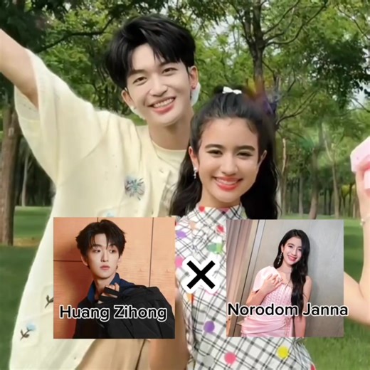 Huang Zihong and Norodom Janna: A Cultural Connection