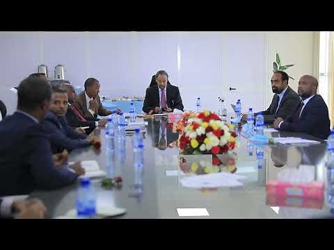 Amhara Bank s.c