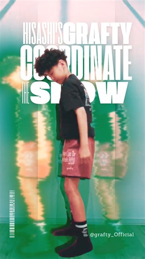 grafty on Instagram: "ラストのコーデがヤバい！… ■Hisashi's Grafty Coordinate Show■ 新アンバサダーhisashiのgraftyコーディネートショー MODEL : 142cm WEAR : S PANTS : XS(160) 詳細はプロフィールからオンラインショップへ 7月19日新作発売！！ #basketball #バスケ女子 #バスケ男子 #grafty_official #ミニバス #3x3 #インターハイバスケ"