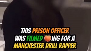 Female prison guard caught twerking as she flirts with inmate