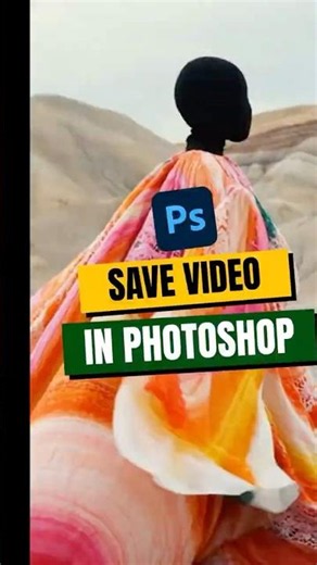 Master Photoshop video exports today #photoshop #tutorial #shorts