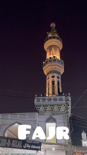 Day 14/30 of Ramadan Kareem #ramadan #trending #viral #explore #fyp