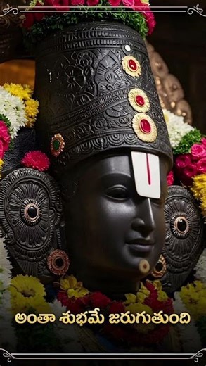 govinda#bhakti #devotionalsongs #thirumavalavan