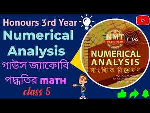 🎓 Numerical Analysis || Gauss–Jacobi Method || Solving System of Equations || Honours / BSc 3rd Year