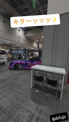 @osaka_automesse @akifujio 「名阪FUJIOスペシャル カーハウス×ORIGIN Labo.」 到着🔥🔥 #大阪オートメッセ #drift #s13 #originlabo | ORIGIN Labo. GT