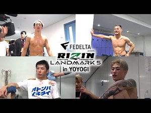 [Winners and Losers] A look at the fighters' true faces right after the match [RIZIN LANDMARK 5]