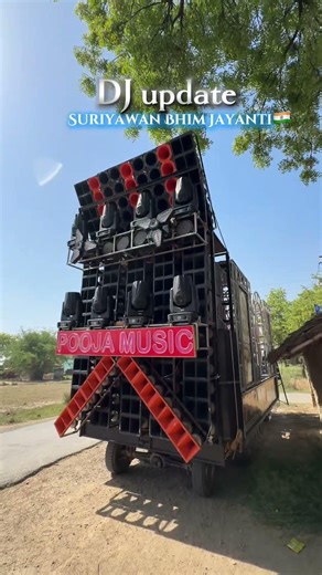 DJ update Suriyawan Bhim Jayanti 2026 #shortvideo #shorts