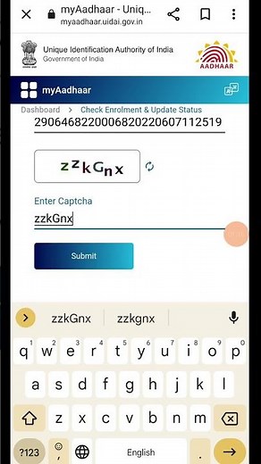 Aadhar card Status Kaise check karen | Enrollment number se apna aadhar status kaise check #shorts