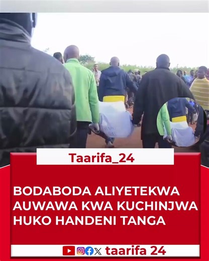 Wakati tukisubiri mazishi ya James Temba mwanafunzi wa IFM kijana alitekwa na kukatwa kichwa kisha mwili wake kutupwa mto msimbazi Dar.Kijana mwingine amechinjwa huko Handeni Tanga, mauaji haya hayakubaliki.