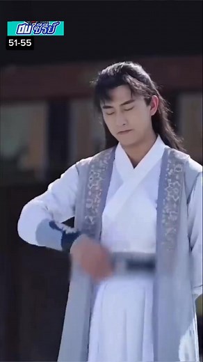 164K views · 5.5K reactions | (เต็มเรื่อง)มินิซีรีย์พากย์ไทย: เย่คง เจ้าแห่งหุบเขาเซียว | DU ซีรีย์ | Facebook