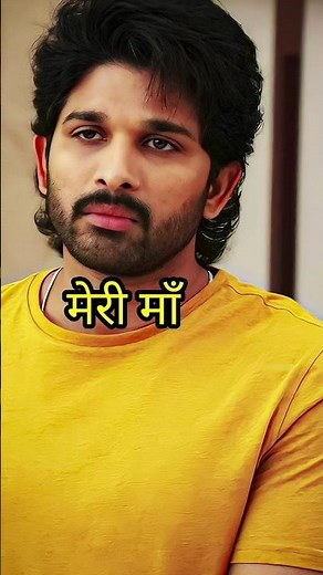 Allu Arjun ke gharwale Wife, Son, Daughter, Father & Mother | South Superstar Family || 💖💥💯💕😍