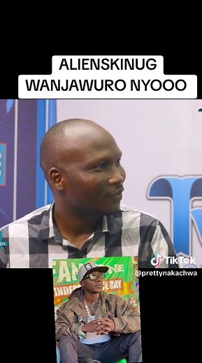 Exploring Alien Skin of Uganda: A Unique Perspective