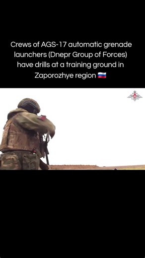 Servicemen train to move in right order, cover each other, and conduct continuous suppression fire. COs train to control units in a combat paying particular attention to the coordination between the personnel. #🇷🇺 #russianarmy #SMO #russiaukraine #russiaukrainewar
