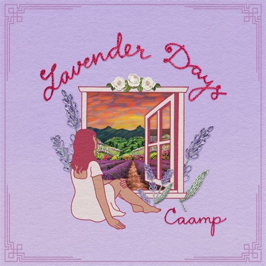 Caamp - The Otter Lyrics