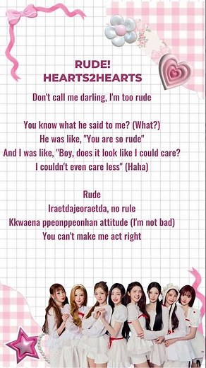 RUDE! - Hearts2Hearts (lyrics)
