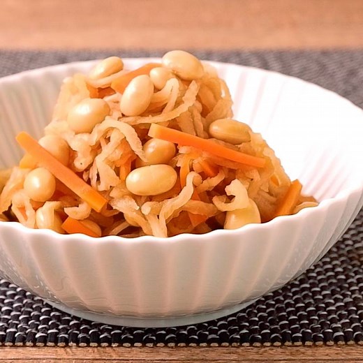 切り干し大根と大豆の煮物 作り方・レシピ | クラシル