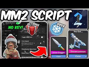 [BEST🎄] 🎅MM2 SCRIPT KEYLESS , AUTOFARM, PASTEBIN │XMAS UPDATE │ 2025 🎊
