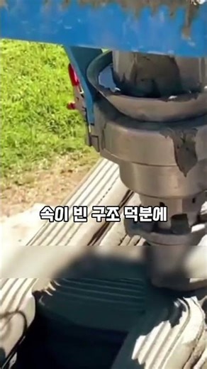 The man who invested 150,000 won in a 3D printer