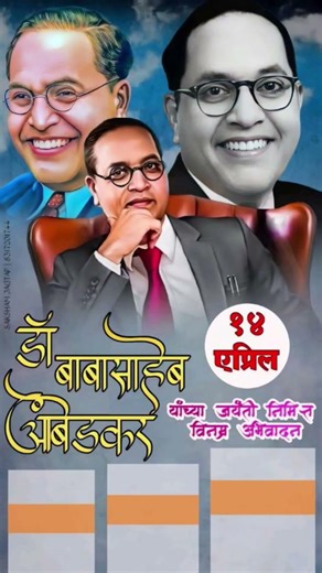 16 मार्च 2026