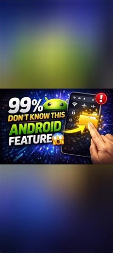 99% Don’t Know This Android Feature 🤯