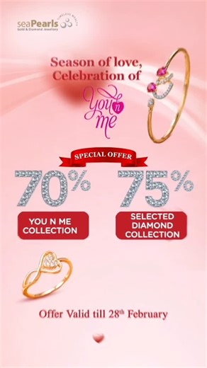 seaPearls gold and diamonds on Instagram: "Celebrate valentine with exclusive offer at seaPearls gold and diamond jewellery.. An eternal symbol of love. Crafted in fine gold, accented with diamonds and a touch of romantic ruby. Explore seaPearls timeless elegance for a timeless bond at seapearlsoman.com #younmecollection #omanjewellery #seapearlsjewels #seapearlsoman #jewellerybrandsinoman"