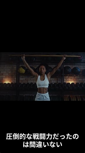 レヴォルテはご都合じゃない。負けた理由、これです【フリーレン36話】