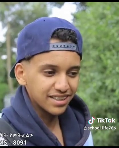 Ethiopian School Life: A Unique Perspective