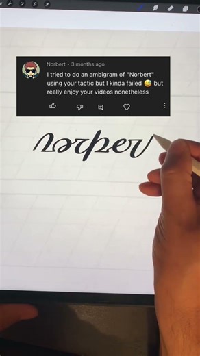 Are cursive r’s still a thing? #ambigram #shorts #shorts30