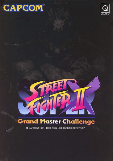 Super Street Fighter II X - Grand Master Challenge (Japan 940311) ROM Free Download for Mame - ConsoleRoms